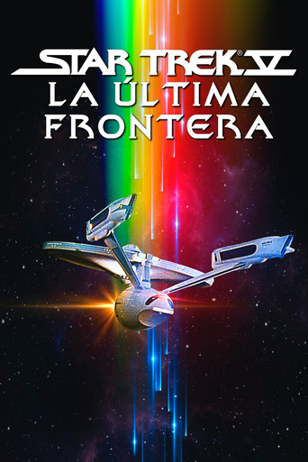 Curiosidades de Star Trek V: La última frontera (1989)